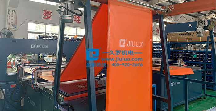 雞糞帶熱合機(jī)