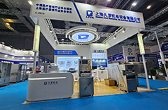 展會(huì)預(yù)告 | 2024 Medtec 國(guó)際醫(yī)療器械設(shè)計(jì)與制造技術(shù)展覽會(huì)